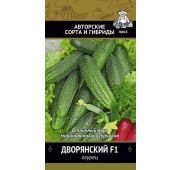 Огурец Дворянский (Поиск)