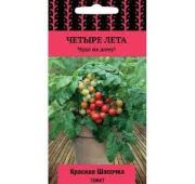 Томат Красная шапочка (Поиск)