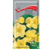 Цветы Настурция Лунный блик (Поиск)