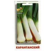 Лук Порей Карантанский (Поиск)