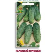 Огурец Парижский Корнишон (Поиск)