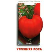 Томат Утренняя Роса (Поиск)