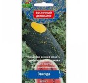 Арбуз Звезда (Поиск)