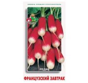 Редис Французский завтрак (Поиск)