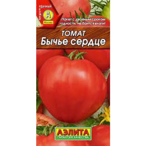 Томат Бычье Сердце (Аэлита)