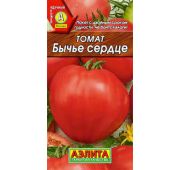 Томат Бычье Сердце (Аэлита)