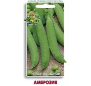 Горох Амброзия (Поиск)