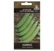 Горох Калипсо (Поиск)