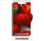 Перец Колобок (Поиск)