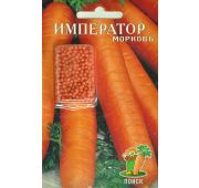 Морковь Император драже (Поиск)