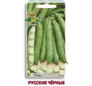 Бобы Русские Чёрные (Поиск)