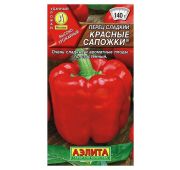 Перец Красные Сапожки (Аэлита)