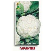 Капуста Цветная Гарантия (Поиск)