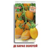Томат Де Барао Золотой (Поиск)