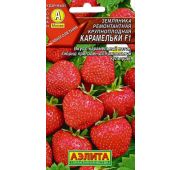 Клубника Карамельки F1 ремонт. (Аэлита)