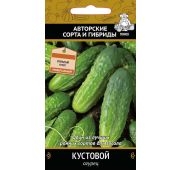 Огурец Кустовой(Поиск)