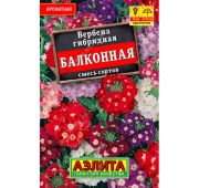 Цветы Вербена Балконная смесь (Аэлита)