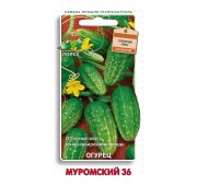 Огурец Муромский 36 (Поиск)