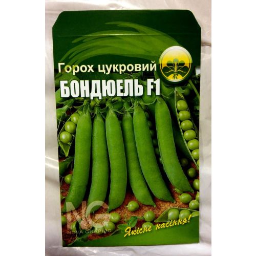 Горох Бондюэль (РО)