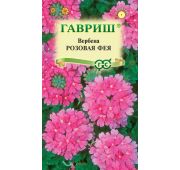 Цветы Вербена Розовая Фея (Гавриш)