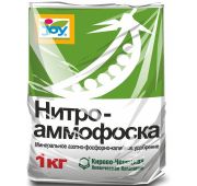 Нитроаммофоска 1кг JOY