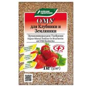 Удобрение для Клубники 1кг (Буйские)