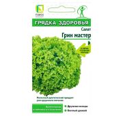 Салат Грин Мастер (Поиск)