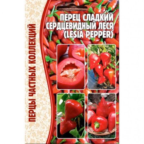 Перец Леся (РО)
