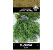 Укроп Гладиатор (Поиск)