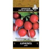 Редис Кармелита (Поиск)
