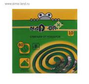 Спирали от комаров Nadzor 10шт черн