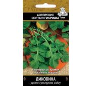 Салат Рукола Диковина (Поиск)