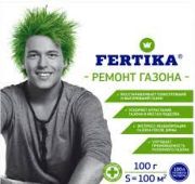 Фертика Ремонт газона 100г.