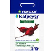 Фертика Корнеплоды 50гр