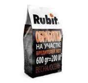 Рубит Рофатокс гранулы 600г.