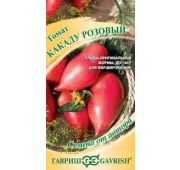 Томат Какаду розовый (Гавриш)
