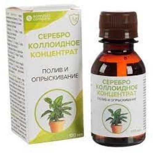Серебро Колоидное концентрат 100мл