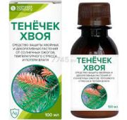 Тенёчек Хвоя 100мл