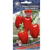 Перец Арктика (УД)