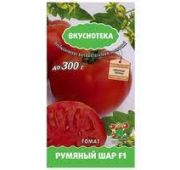 Томат Румяный Шар (Поиск)