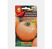 Томат Алтайский оранжевый (Аэлита)