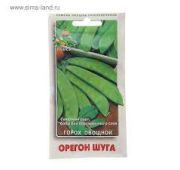 Горох Орегон Шуга (Поиск)