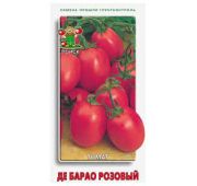 Томат Де Барао Розовый (Поиск)