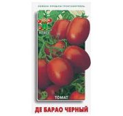 Томат Де Барао Черный (Поиск)