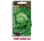 Салат Грейт Лайкс (Поиск)