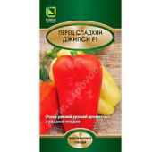Перец Джипси F1 (Поиск)