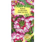 Цветы Вербена Обсэшн Твистер ред (Гавриш)