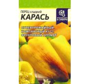Перец Карась (СА)