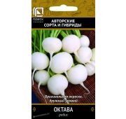 Редис Октава (Поиск)