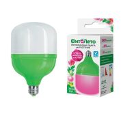 Лампа ФитоЛето д/растений LED-М80-20W